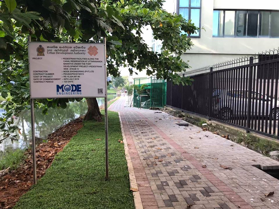 Canal Reservation Project