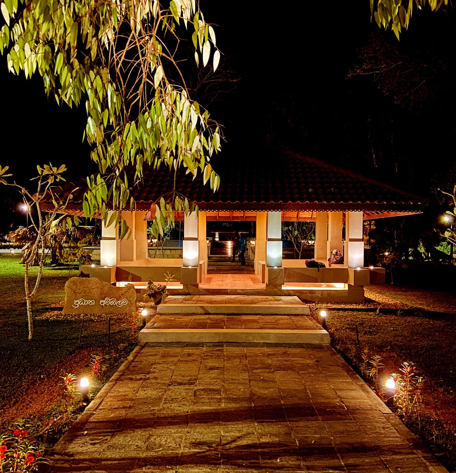 Rajapihilla Park View 6