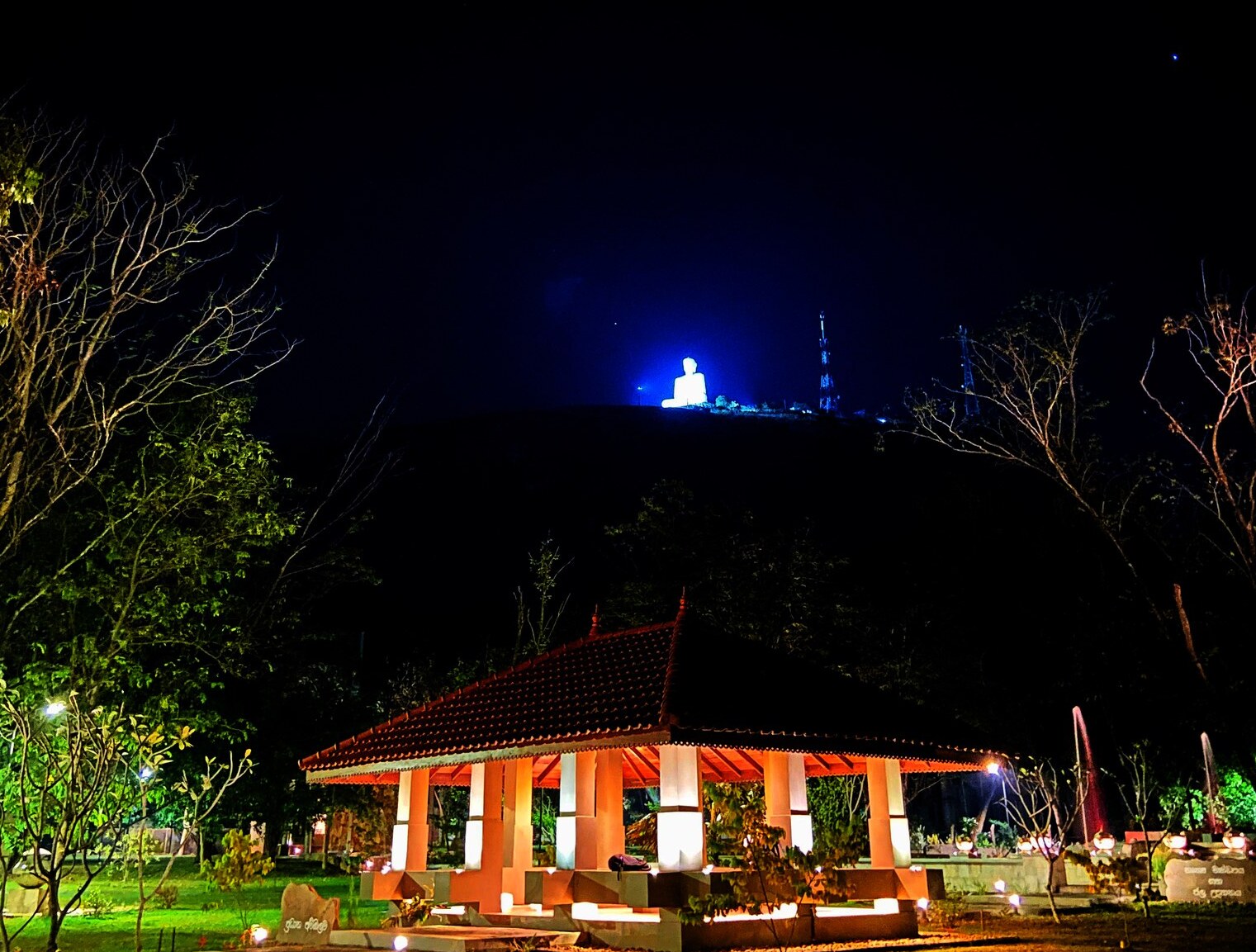 Rajapihilla Park View 2